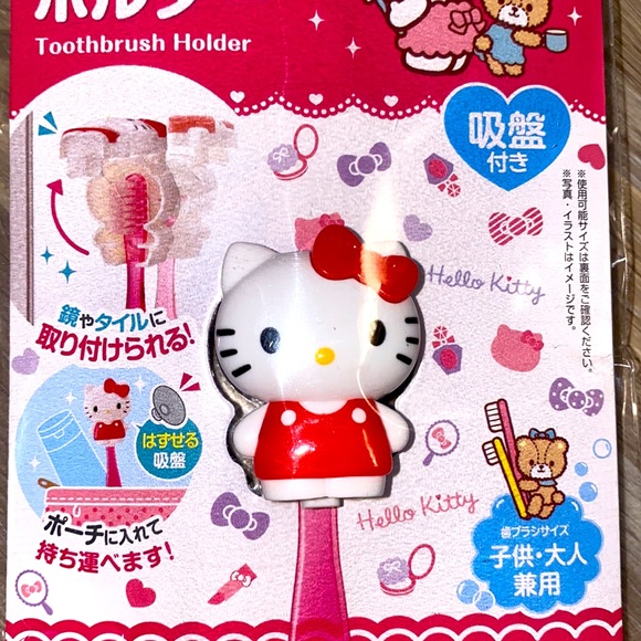 Sanrio Other - Hello Kitty toothbrush holder case red bow retro
